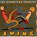 Swing