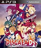 ディスガイア D2 (初回限定版)