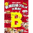 ���i�̏ڍ�