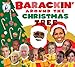 Barackin Around the Christmas Tree