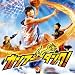 「カンフー・ダンク!」オリジナル・サウンドトラック(初回生産限定盤)(DVD付)