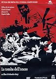 Storia Segreta Del Cinema Giapponese #02 (3 Dvd)