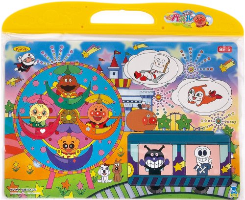 アンパンマン ハッピーロッピーパズル 8P D