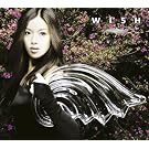 Wish