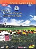 The Inner Mongolia Autonomous Region / Guangxi