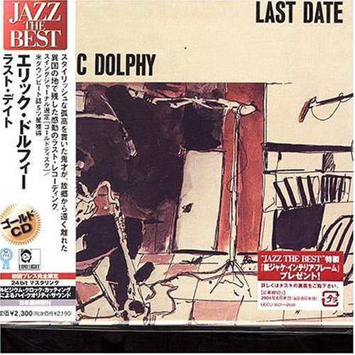 Eric Dolphy