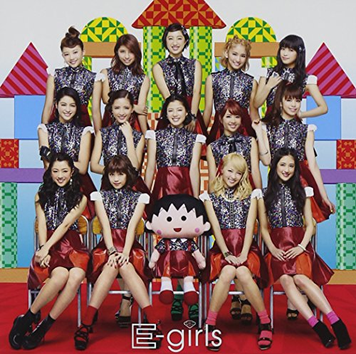 おどるポンポコリン (CD+DVD) E-girls