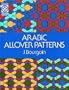 Arabic Allover Patterns