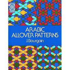 Design Discovery Colouring Book: 46 Endless Patterns (Dover Coloring Book)