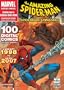 MARVEL COMICS: AMAZING SPIDERMAN UNMASK