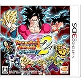 SR-class card set included that can be used in Dragon Ball Heroes housing first enclosure privilege) Dragon Ball Heroes Ultimate Mission 2