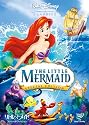 リトル・マーメイド スペシャル・エディション [DVD]