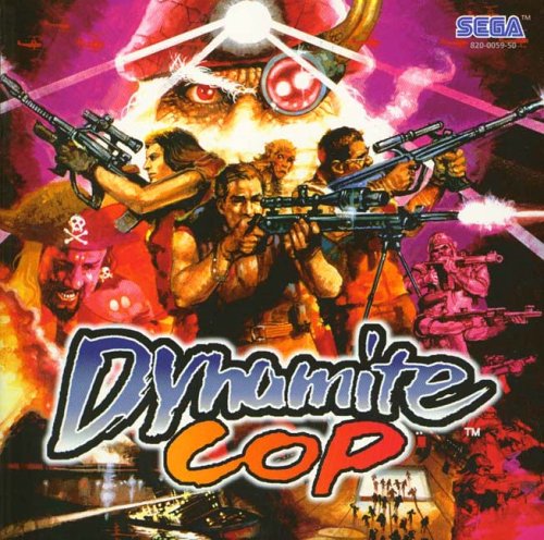 Childrens Toyshop  Video Games : Dynamite Cop (Dreamcast)