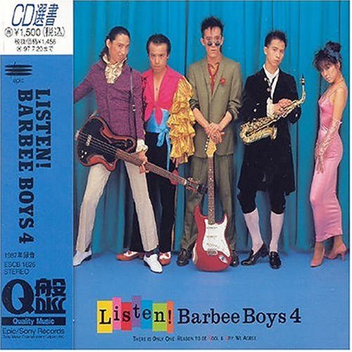 LISTEN! BARBEE BOYS 4 バービーボーイズ