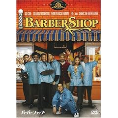 �o�[�o�[�V���b�v [DVD]