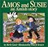 AMOS and SUSIE