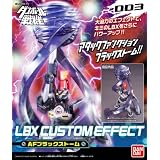 商品の詳細