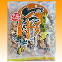 23年度産ゆで落花生(ナカテユタカ)500g 千葉県八街産落花生