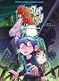 Monster Allergy, Tome 9 : Le Retour de Zack