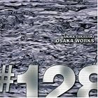 Osaka Works #128 by Akira Takasaki