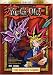 DVD : Yu-Gi-Oh! Uncut, Vol. 1: The Shadow Games [2004] (REGION 1) (NTSC)