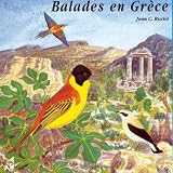 Grecian walks
