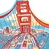 San Francisco Secrets: Fanscinating Facts about the City by the Bay