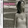 Image of album by Carol Saboya