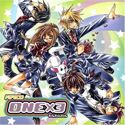 One X 3 cover