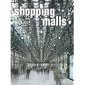 Shopping Malls (Architectural Design)
