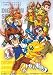 デジモンシリーズ メモリアルブック デジモンアニメーションクロニクル デジモンシリーズ メモリアルブック デジモンアニメーションクロニクル