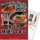 ���i�̏ڍ�