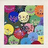 Umbrella Painting Peaseant Art 7