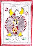 Paper Art Madhubani Folk Paintings for Home Decor 11.5 x 16.5 inches (madht089)