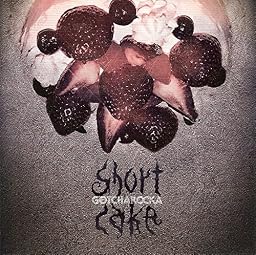 Shortcake [通常盤]