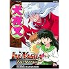 Inuyasha Ani-Manga, Vol. 15
