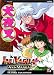 Inuyasha Ani-Manga, Vol. 15