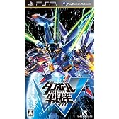 ダンボール戦機W (初回生産分封入特典:データパスワード同梱) 特典 オリジナルマスコットフィギア(2種類のうち、いずれか1つがランダム)付き