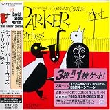 Charlie Parker with Strings