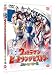 ����ȥ�ޥ� �ҥåȥ��󥰥ҥ��ȥ꡼ �˥塼�ҡ������� [DVD]