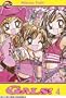 Gals!: VOL 04