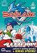Beyblade - Vol. 8 [DVD] [2002]