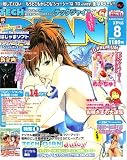 TECH GIAN (テックジャイアン) 2006年 08月号 [雑誌]