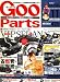 Goo Parts (�O�[�p�[�c) 2006�N 11���� [�G��]