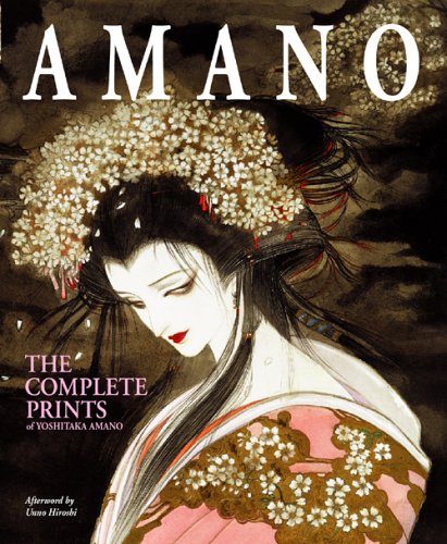 Cover image : Amano: The Complete Prints of Yoshitaka Amano