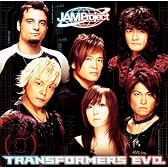 TRANSFORMERS EVO.