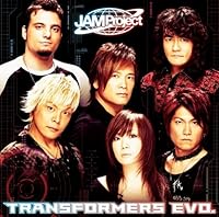 「AXEL TRANSFORMERS」 「AXEL TRANSFORMERS」