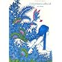 Compl�ment affectif, Tome 1 :