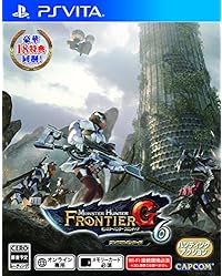 モンスターハンター フロンティアG6 プレミアムパッケージ (【豪華18特典】 同梱)