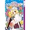 Meine Lieblings - Shoujo Manga